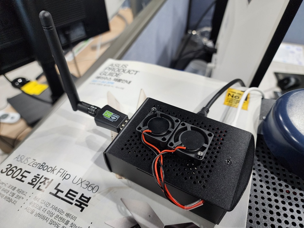 공사현장 IoT 스마트관제 mockup 4
